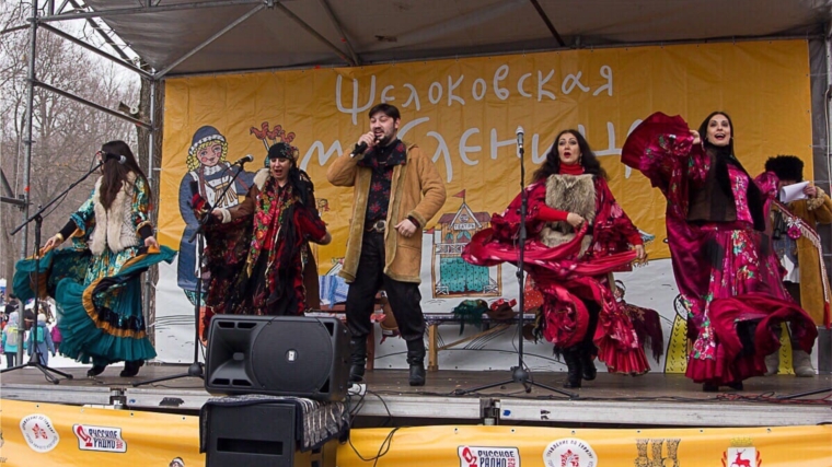 В парке «Лакреевский лес» на Масленицу выступит цыганский ансамбль из г. Нижний Новгород